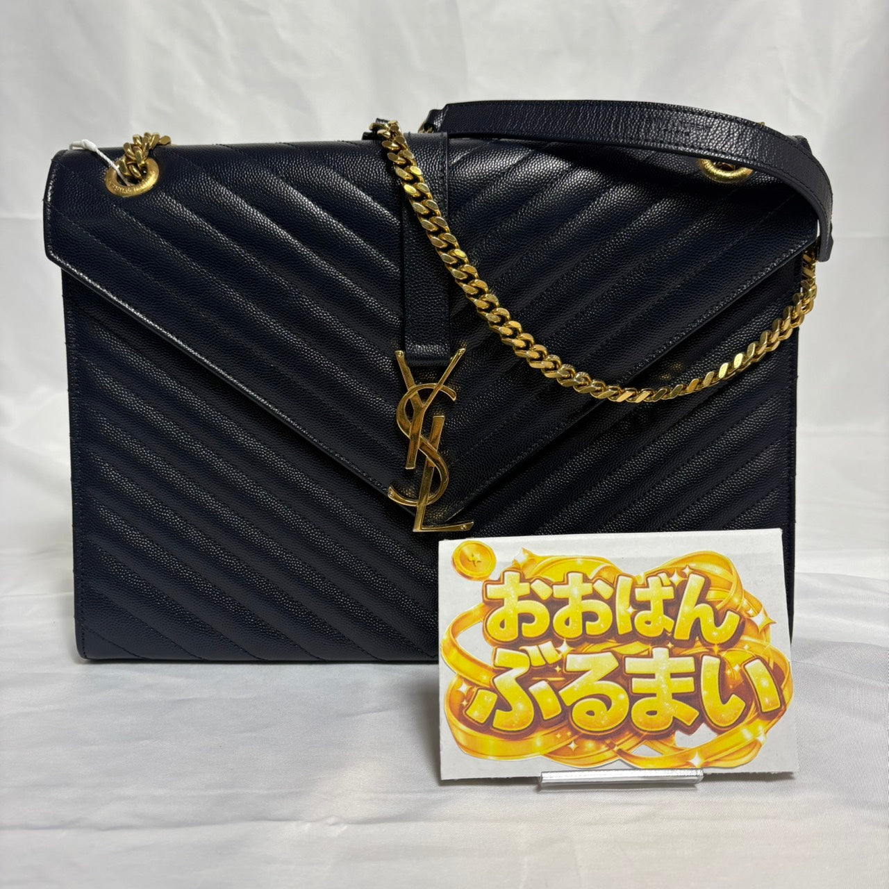 SAINT LAURENT(サンローラン）クラシック ネイビー レザー ショルダー