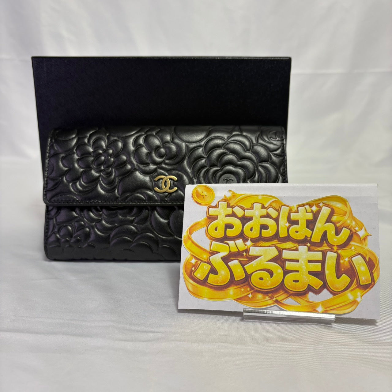 CHANEL（シャネル）カメリア フラップ ロングウォレット – 【公式
