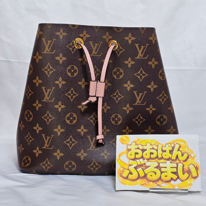 Louis Vuitton（ルイヴィトン）ネオノエ モノグラム ピンク ショルダーバック  スト付き
