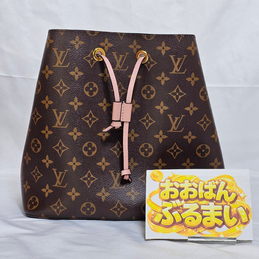 Louis Vuitton（ルイヴィトン）ネオノエ モノグラム ピンク ショルダーバック  スト付き