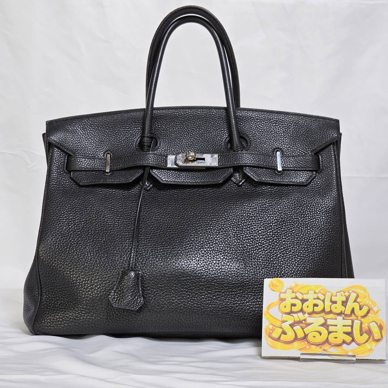 HERMES(エルメス） バーキン35 シルバー金具  □K刻印（2007年）トゴ ブラック 鍵 カデナ クロシェット付き
