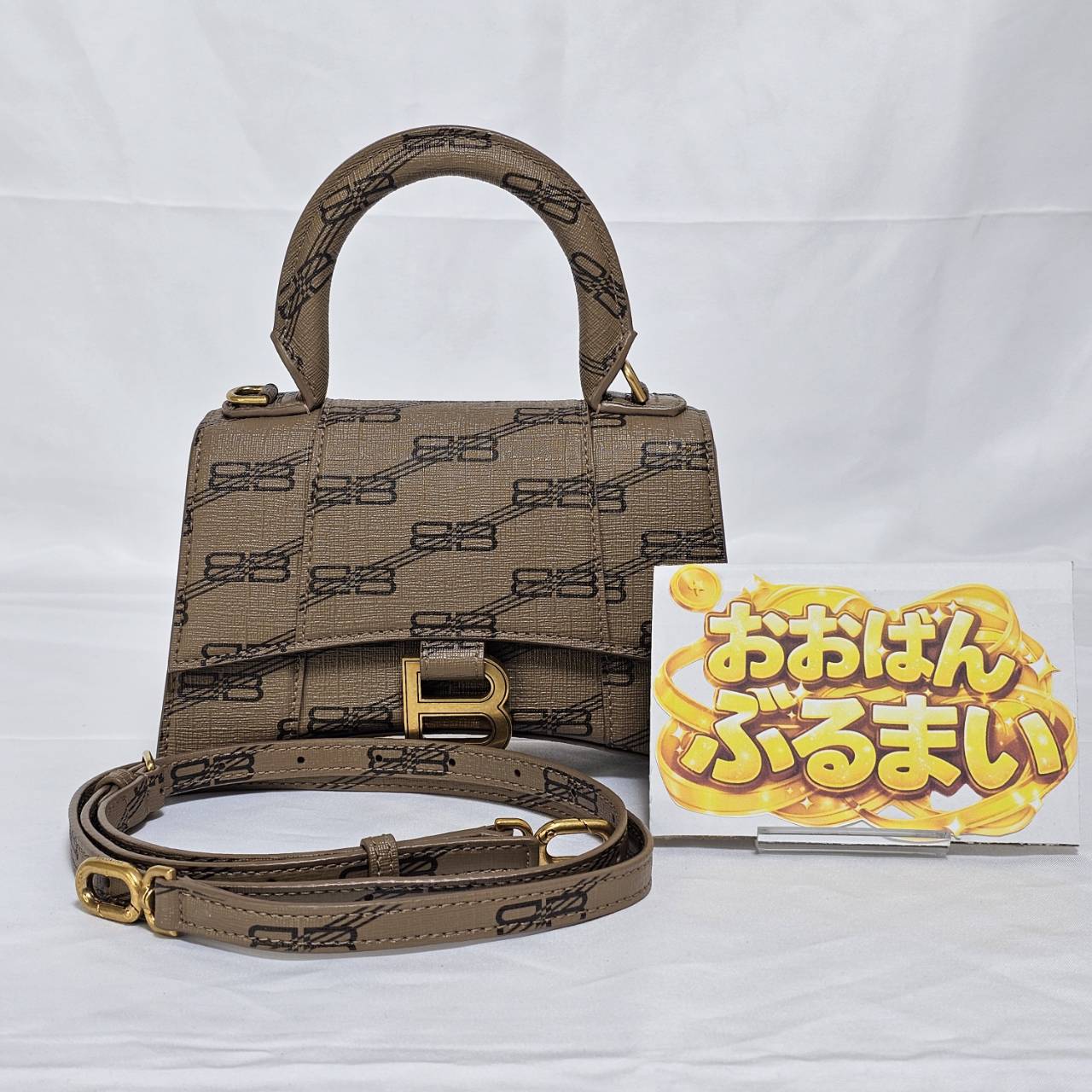 BALENCIAGA(バレンシアガ） アワーグラス スモールBB モノグラム カーフ ハンドバック ストラップ付