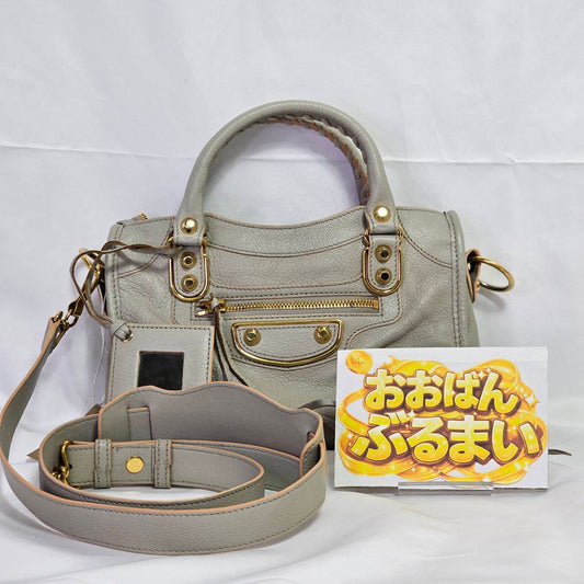 BALENCIAGA(バレンシアガ） ミニシティ クラシックシティバック ２wayバック グレー ベージュ ストミラー付き