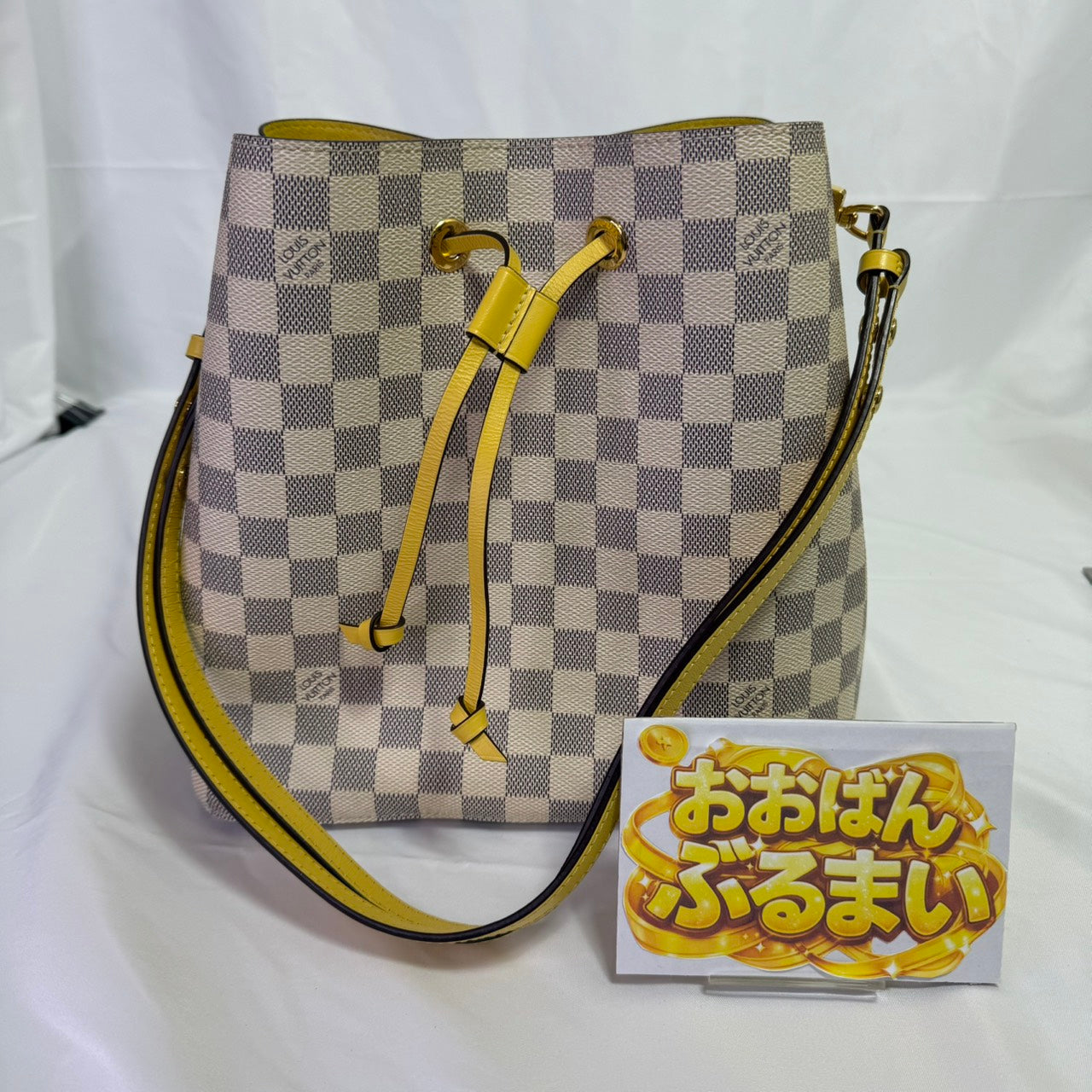 Louis Vuitton（ルイヴィトン）ネオノエ ダミエアズール キャンバス ショルダーバック  スト付き