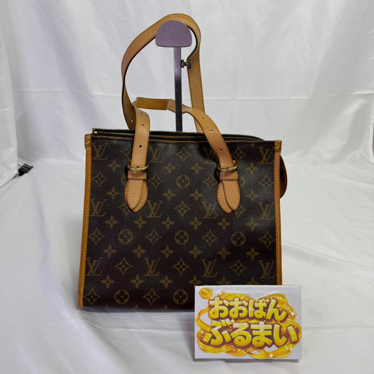 Louis Vuitton（ルイヴィトン） モノグラム ポパンクール・オ トートバック