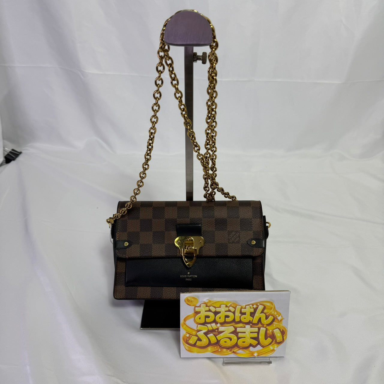 Louis Vuitton（ルイヴィトン） ダミエ キャンバス ポルトフォイユ ・ヴァヴァン チェーンウォレット