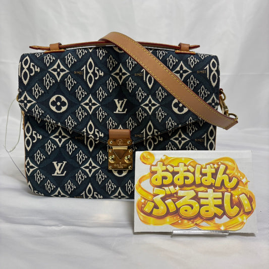 Louis Vuitton（ルイヴィトン）ポシェットメティスMM 1854ジャガーカードバック スト付き