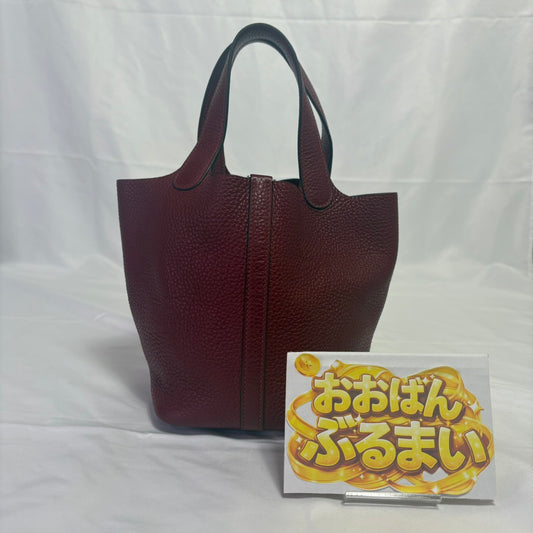 HERMES(エルメス） ピコタンロックPM レッド シルバー金具 🔲N 2010年モデル 鍵 カデナ付き