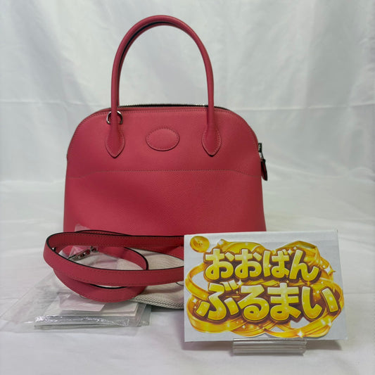 HERMES(エルメス）ボリード27 ローズアザル エプソン Y刻印（2020年） シルバー金具